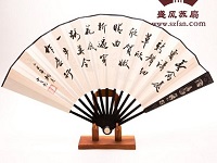 扇子文化之扇風漢韻