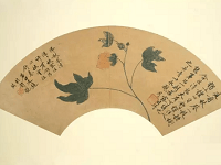 名家折扇扇面書畫作品欣賞