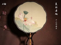 如何判斷書畫團扇的好壞？