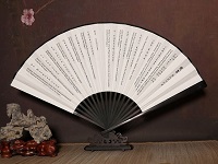 折扇扇面書法創作需要注意什么？