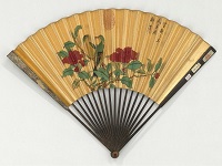 明朝折扇有什么特點？