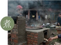 竹編扇的制作工藝及過程