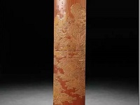 明清竹刻臂擱的形制與風格