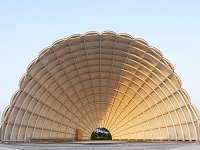 扇子設(shè)計(jì)元素在其他領(lǐng)域的運(yùn)用