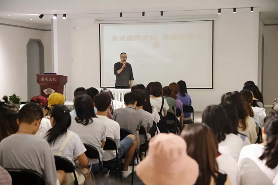 魯東大學(xué)研學(xué)體驗(yàn)蘇扇非遺