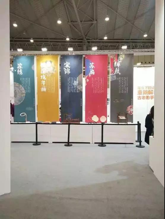 盛風(fēng)蘇扇于第五屆成都創(chuàng)意設(shè)計(jì)周驚艷亮相2