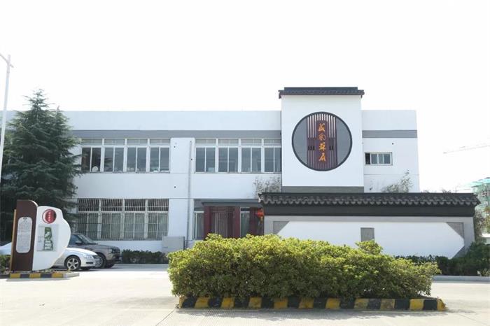 喜訊|蘇州吳中經(jīng)濟(jì)開(kāi)發(fā)區(qū)首家省四星級(jí)工業(yè)旅游示范區(qū)——盛風(fēng)蘇扇文旅創(chuàng)意館！