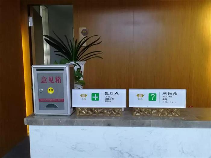 盛風蘇扇咨詢處