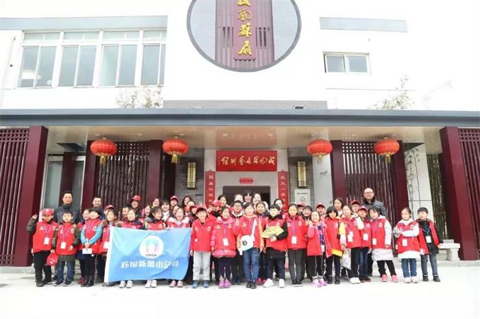 蘇報新蕾小記者合影 蘇報新蕾小記者合影