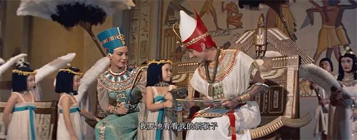 古埃及扇子 古埃及扇子