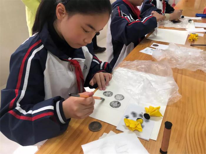 拓印古錢幣 拓印古錢幣