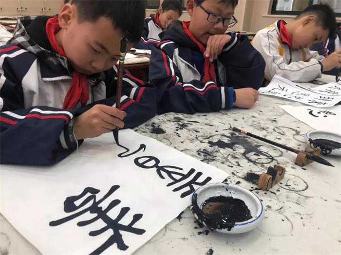 扇面書法練習 扇面書法練習