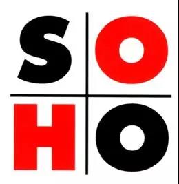 蘇豪文創園的LOGO