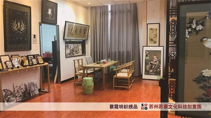  優秀入駐單位（一）