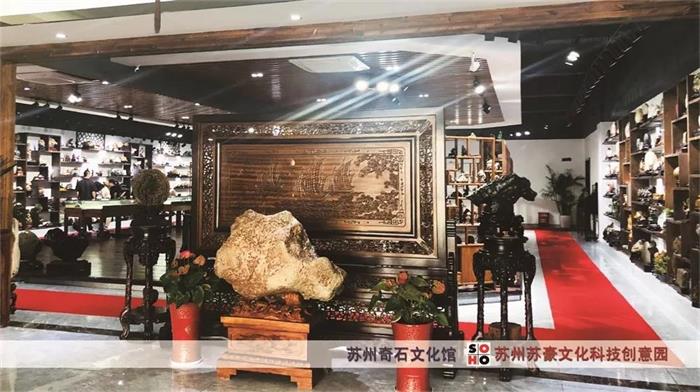 優秀入駐單位（二）