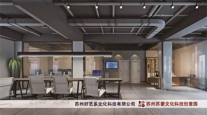 優秀入駐單位（二）