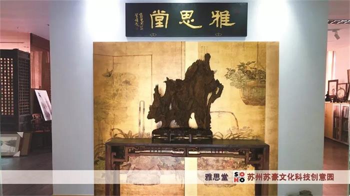 優秀入駐單位（三）