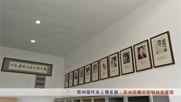 優秀入駐單位（三）