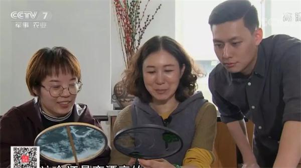 央視聚焦！一把蘇扇，25分鐘“吳中”