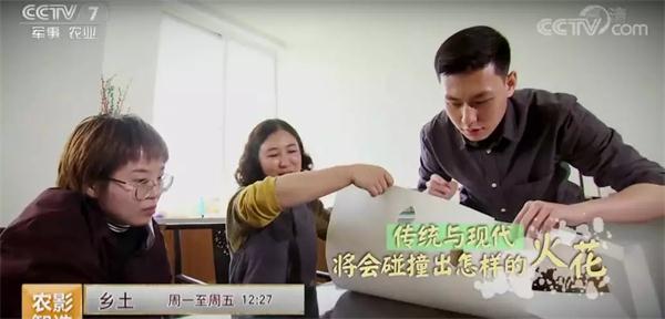 盛春老師講解蘇珊制作工藝