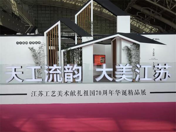 蘇韻綻放·藝動金陵