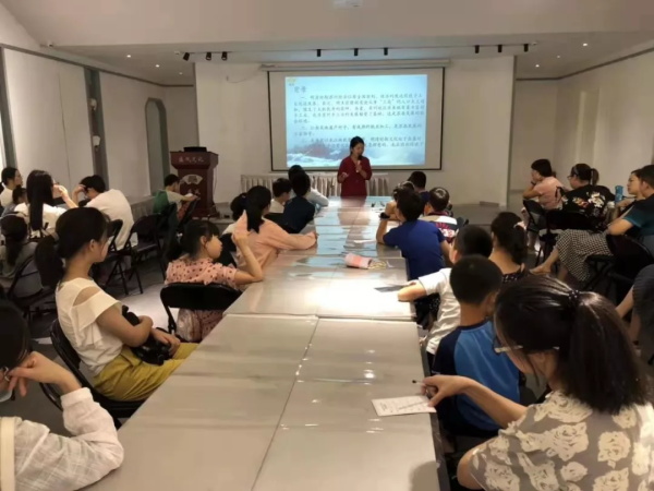 老師講解蘇扇 老師講解蘇扇