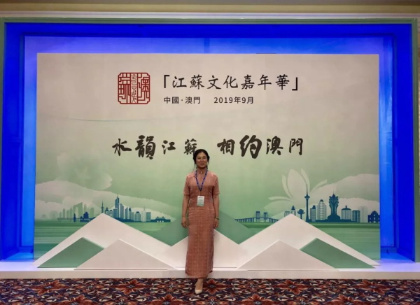 “江蘇文化嘉年華”現場