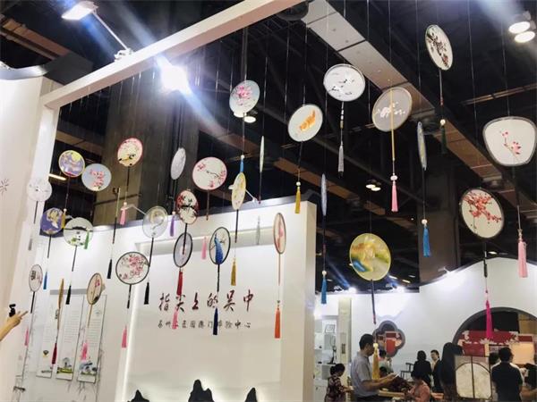 “指尖上的吳中”——蘇州工匠園體驗(yàn)中心作為吳文化的代表、蘇式生活的典范在澳門開館 “指尖上的吳中”——蘇州工匠園體驗(yàn)中心作為吳文化的代表、蘇式生活的典范在澳門開館