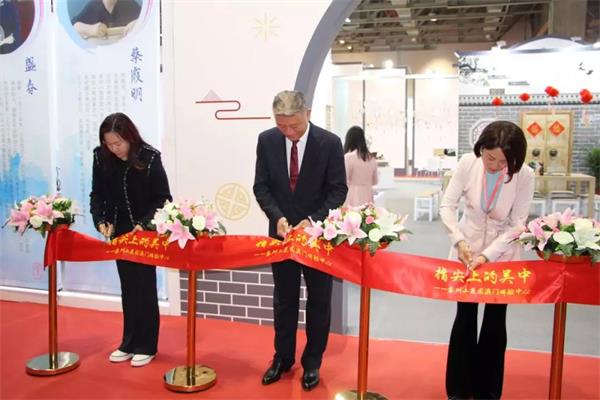 展會(huì)剪彩儀式 展會(huì)剪彩儀式