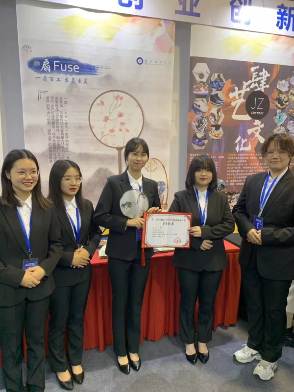 頒獎合影 頒獎合影