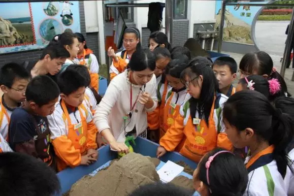 吳中區中小學生綜合實踐學校