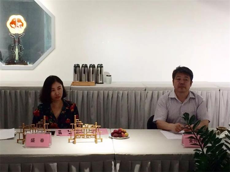 “一扇百工，至善至美”法國盧浮宮海外文化交流展座談會議