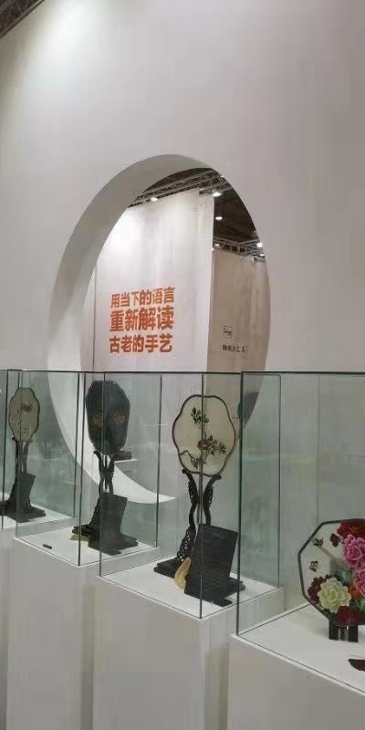 成都創(chuàng)意設計周