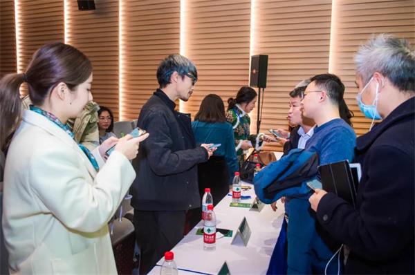 文創(chuàng)寶藏論壇