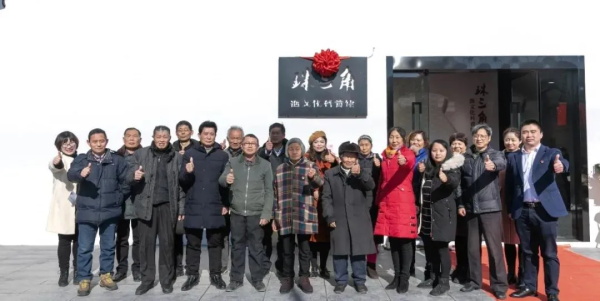 越溪街道珠村社區“珠三角漁文化科普館”舉行開館儀式