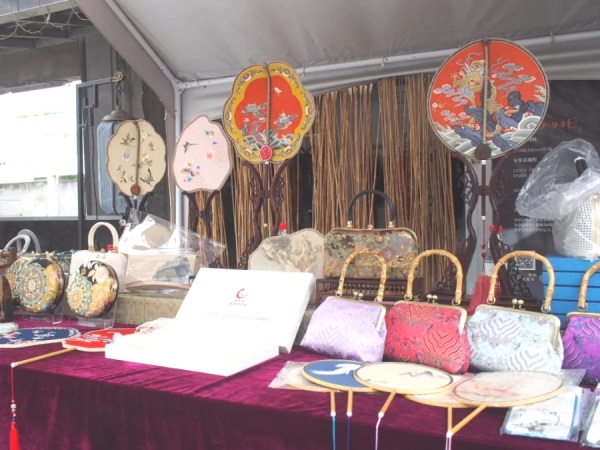 第九屆創博會分會場吳中文旅創意市集