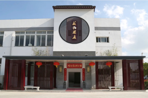 蘇州盛風文化創(chuàng)意發(fā)展有限公司