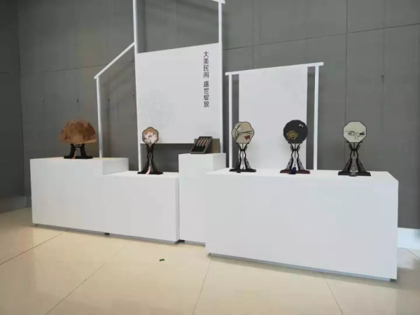 “東方工藝美術之都博覽會” “東方工藝美術之都博覽會”