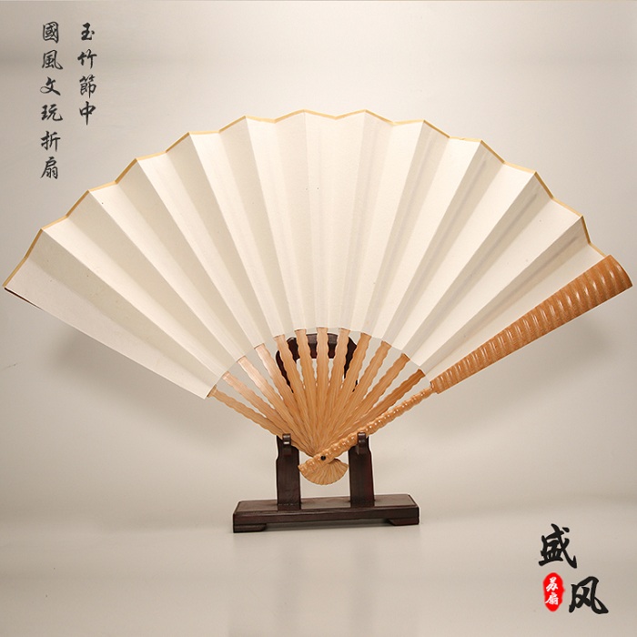 玉竹斜竹節折扇