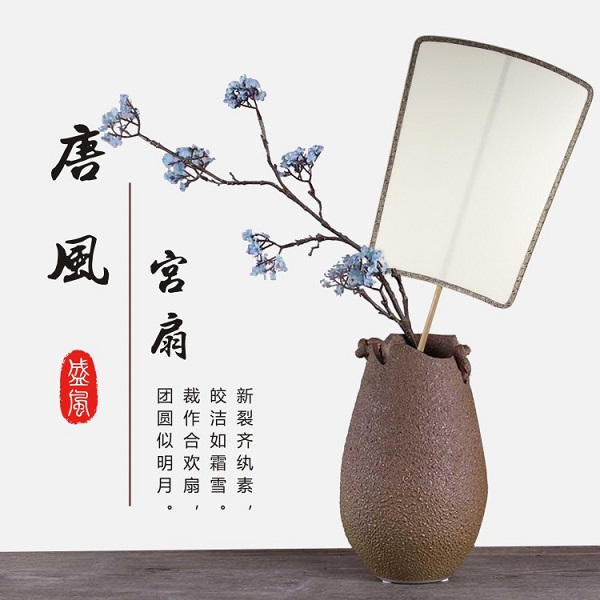 手工唐風長柄宮扇